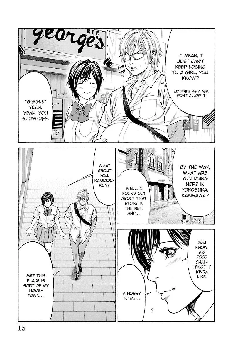 Shonan Seven Chapter 44 page 12