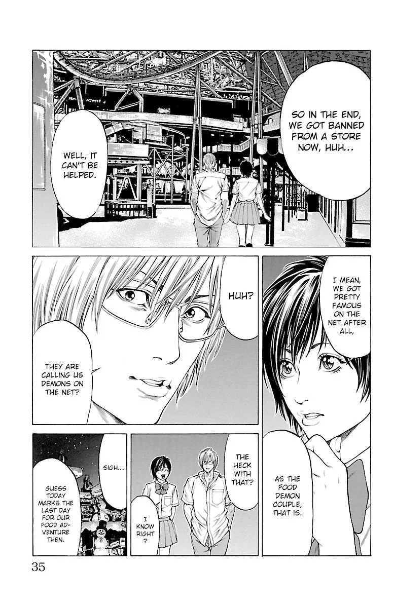 Shonan Seven Chapter 44 page 32