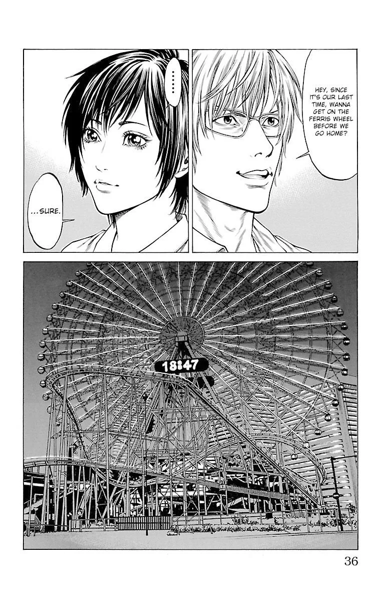 Shonan Seven Chapter 44 page 33