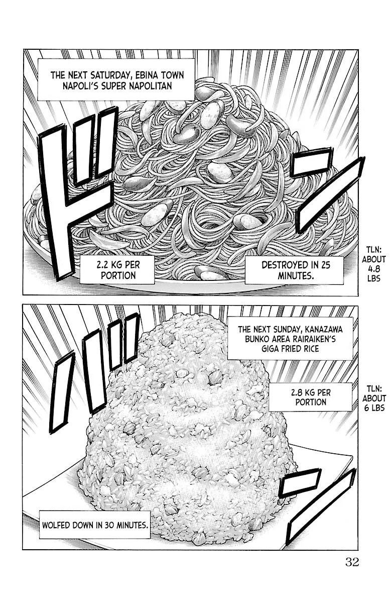 Shonan Seven Chapter 44 page 29