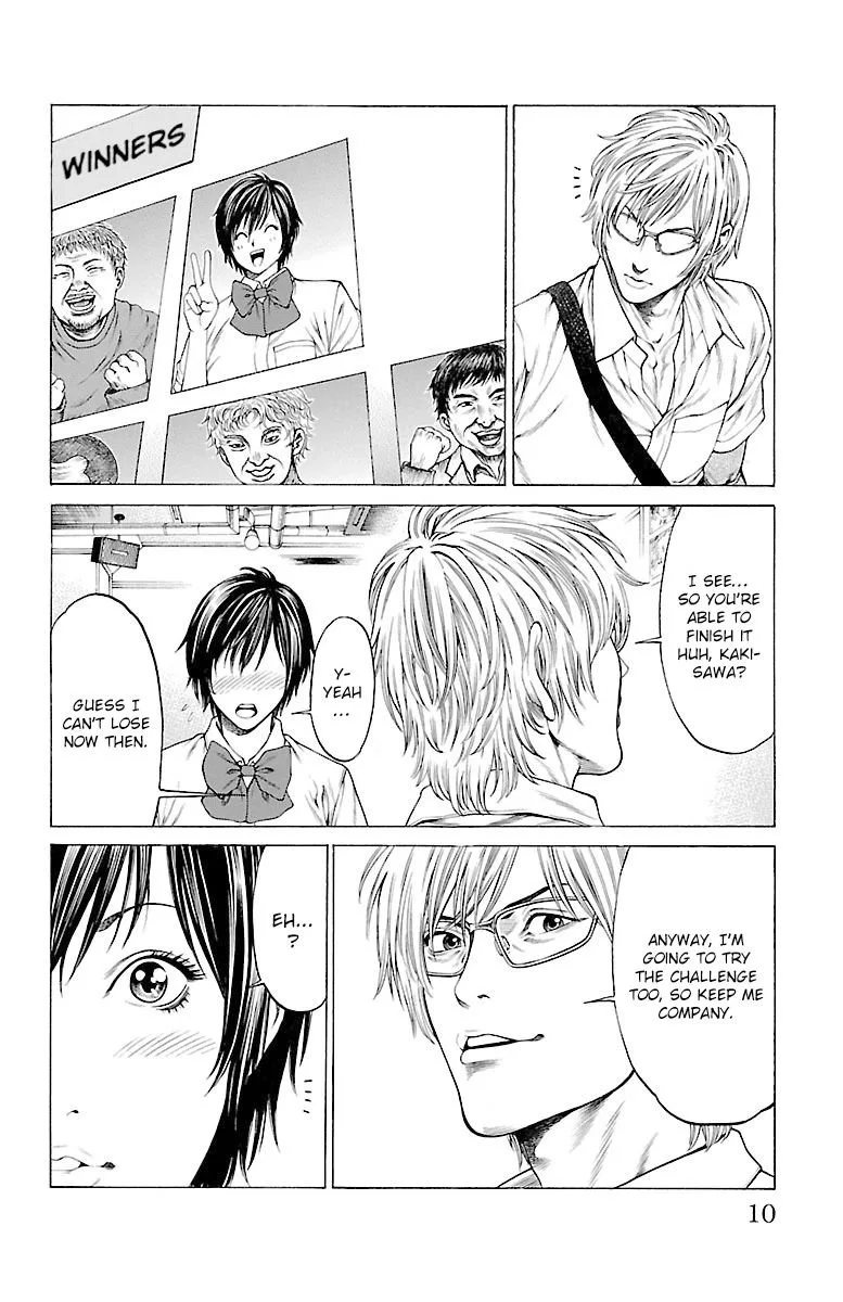 Shonan Seven Chapter 44 page 7