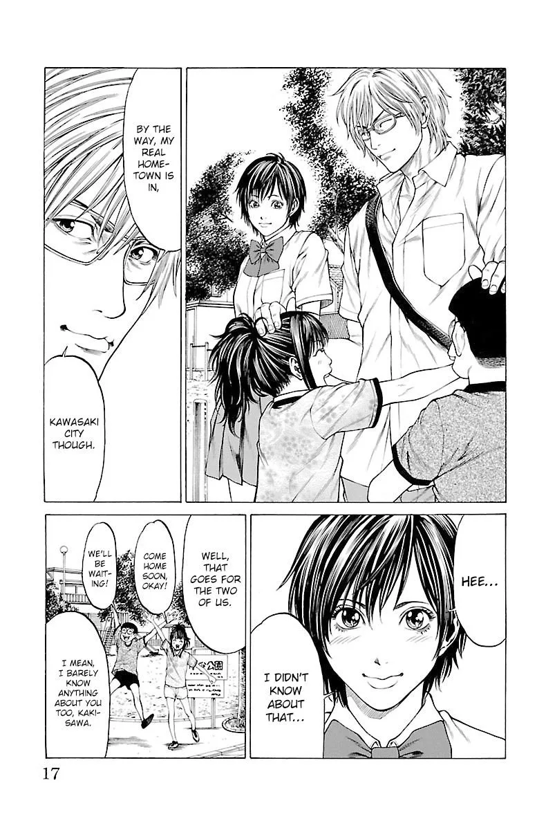 Shonan Seven Chapter 44 page 14