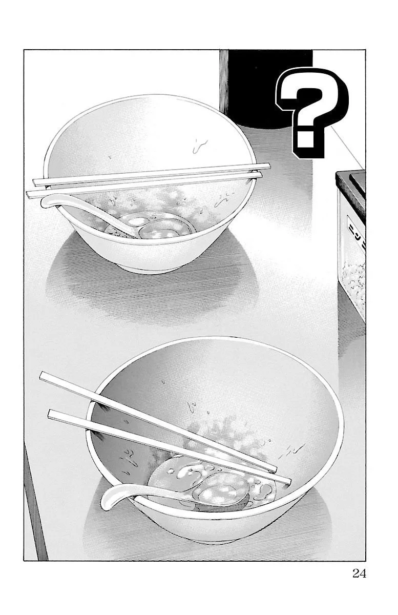 Shonan Seven Chapter 44 page 21