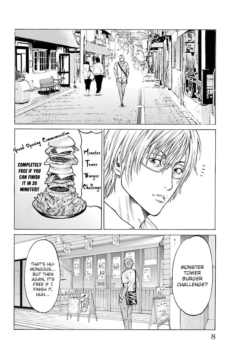 Shonan Seven Chapter 44 page 5