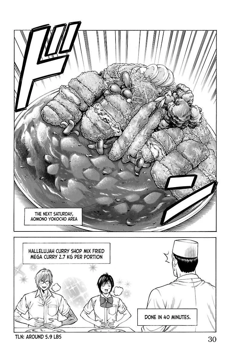 Shonan Seven Chapter 44 page 27