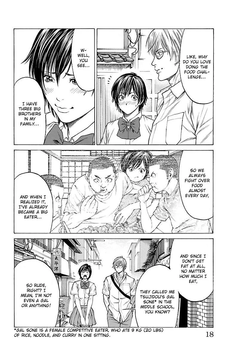 Shonan Seven Chapter 44 page 15