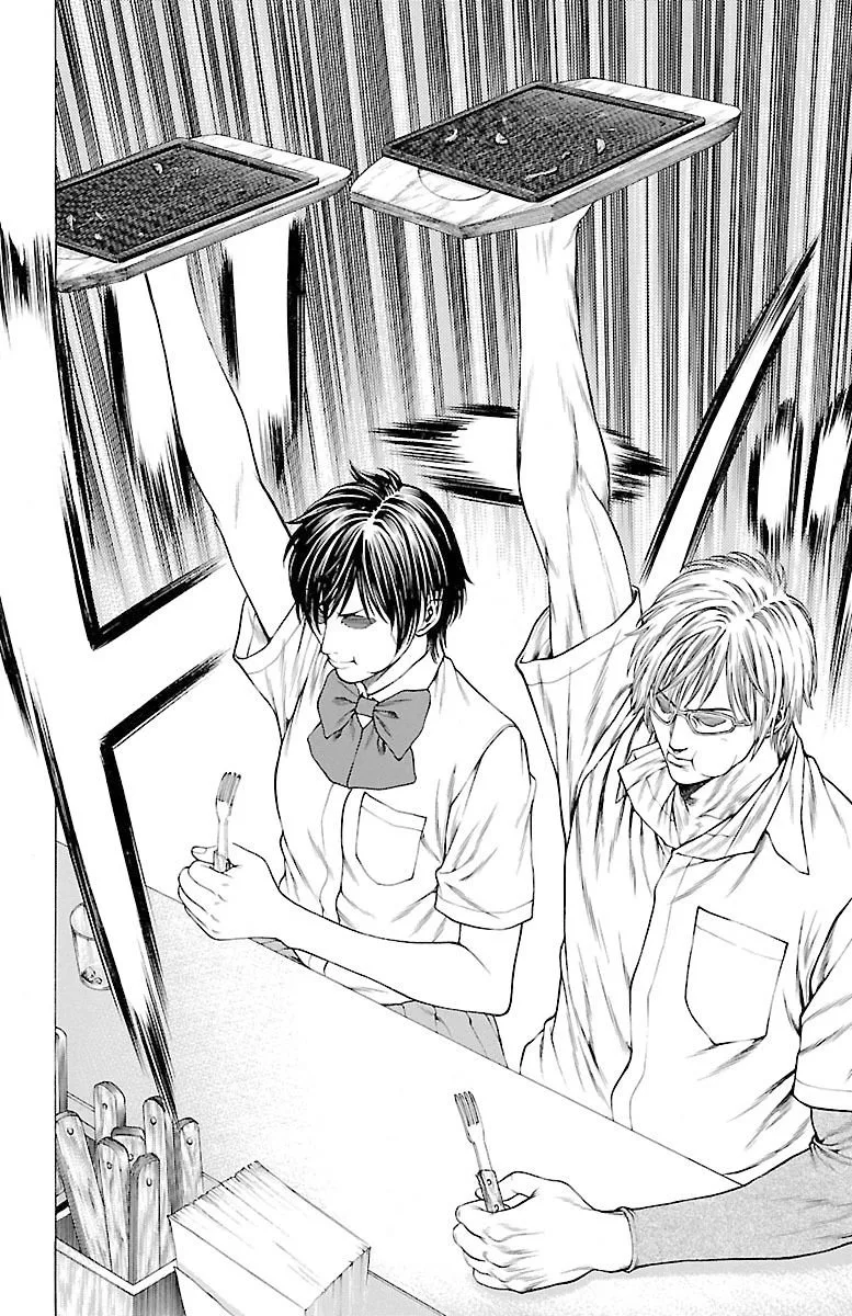 Shonan Seven Chapter 44 page 25