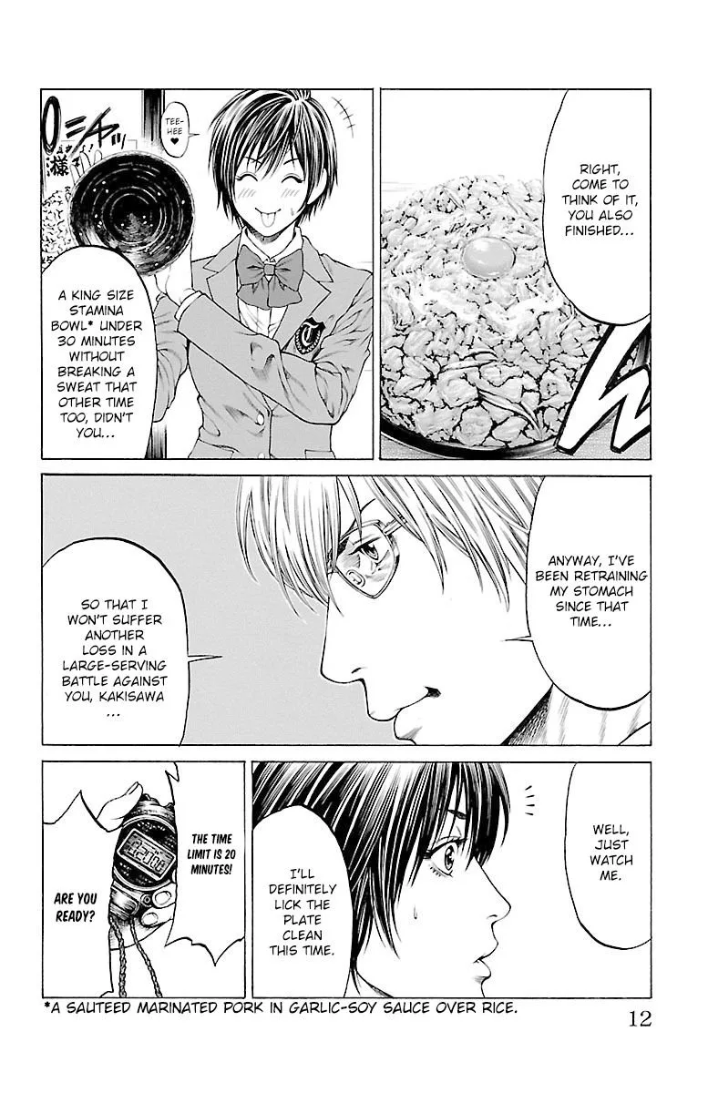 Shonan Seven Chapter 44 page 9