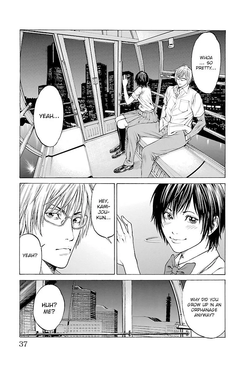 Shonan Seven Chapter 44 page 34