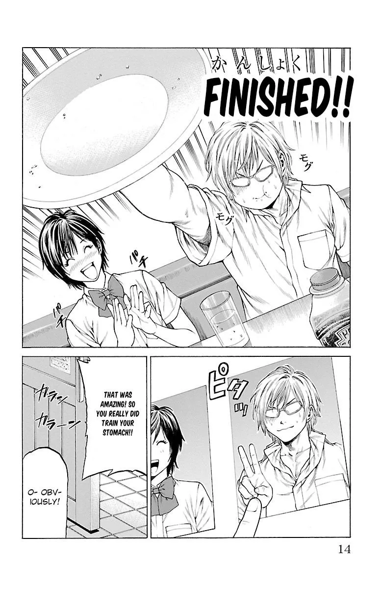 Shonan Seven Chapter 44 page 11