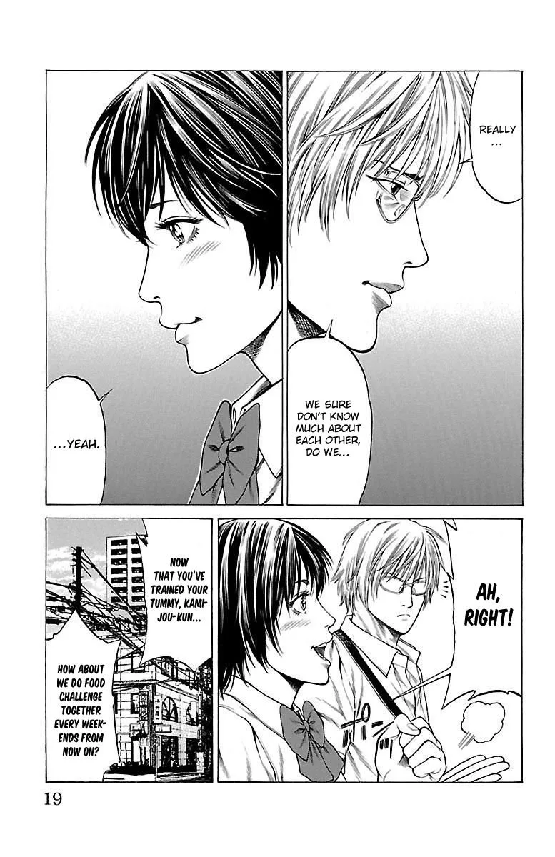Shonan Seven Chapter 44 page 16