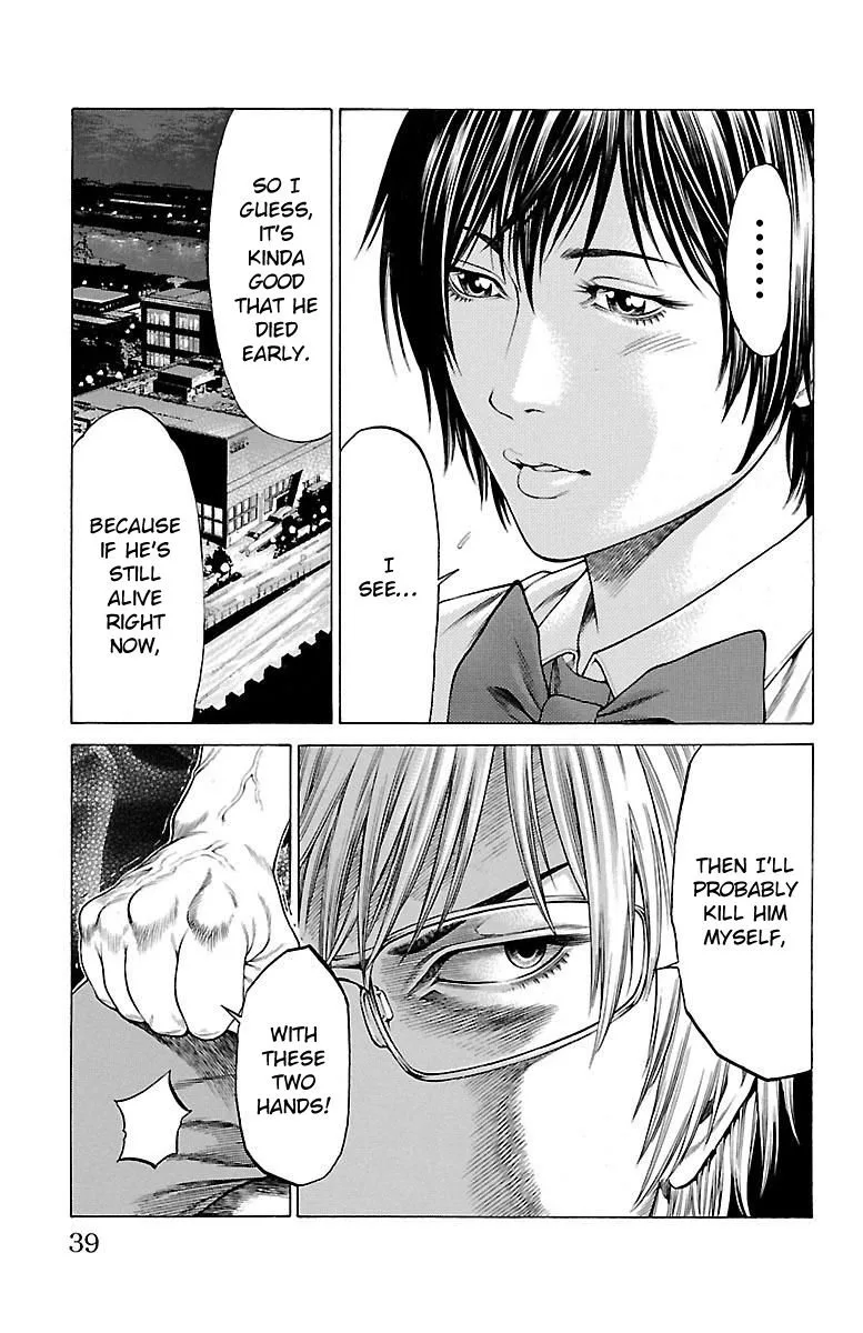 Shonan Seven Chapter 44 page 36