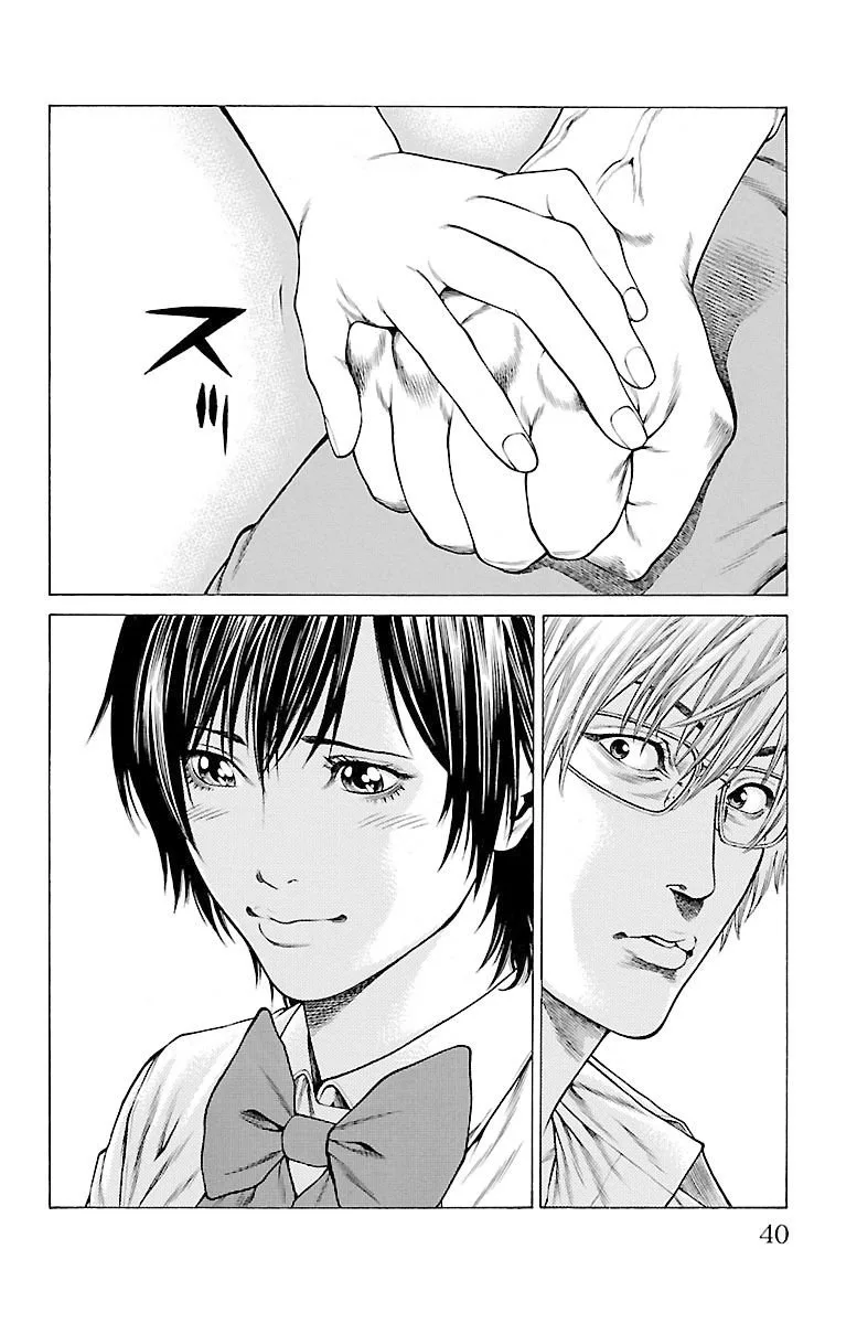 Shonan Seven Chapter 44 page 37