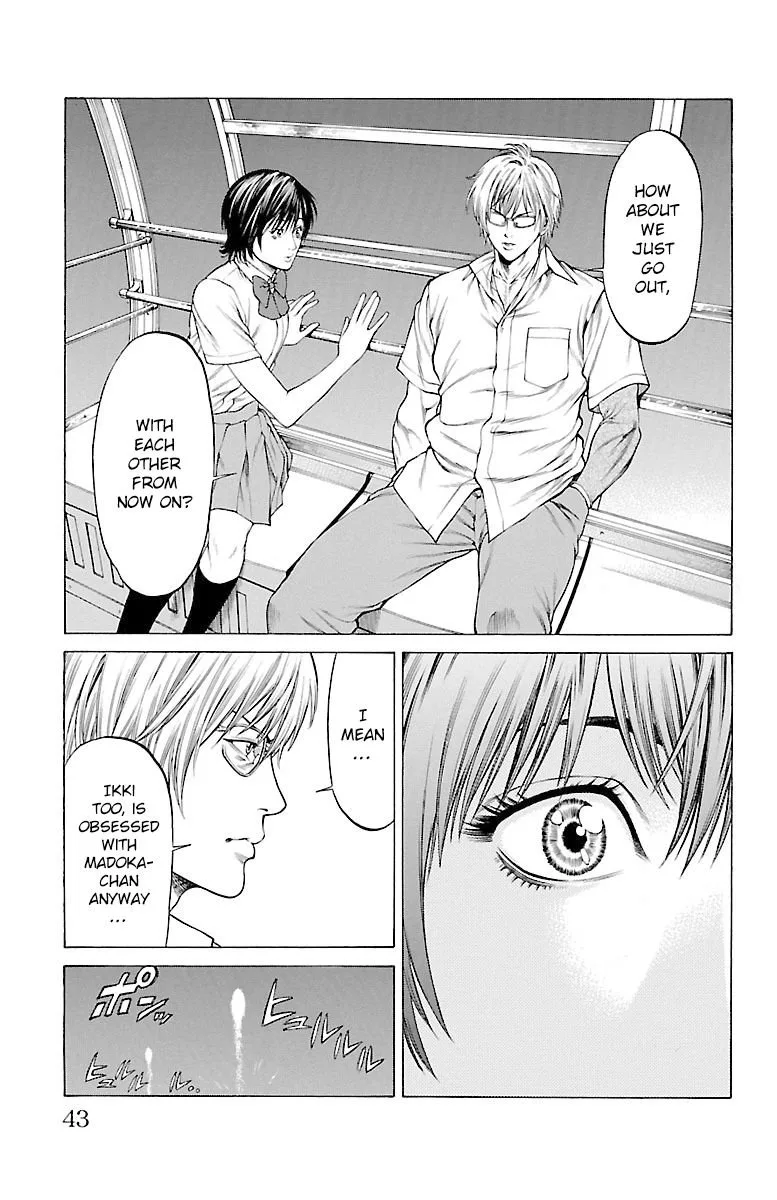 Shonan Seven Chapter 44 page 40