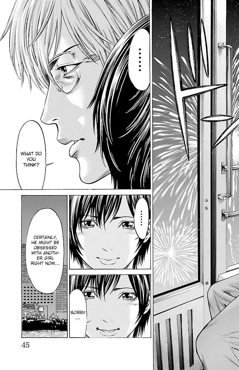 Shonan Seven Chapter 44 page 42