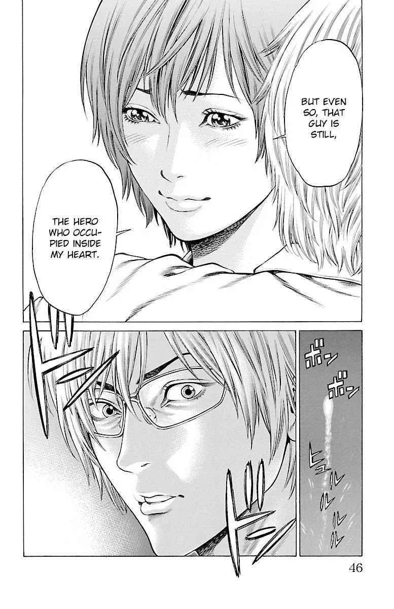 Shonan Seven Chapter 44 page 43