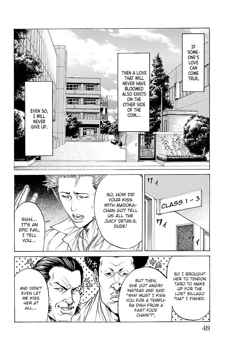 Shonan Seven Chapter 44 page 45