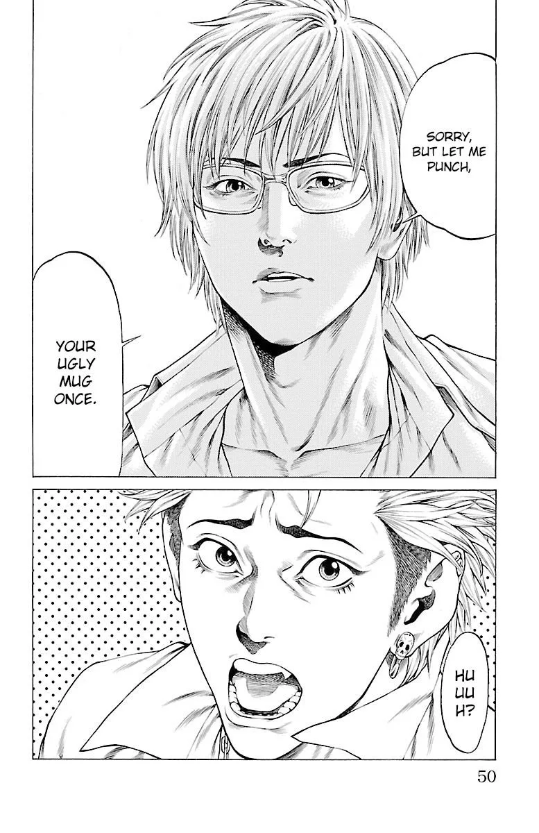 Shonan Seven Chapter 44 page 47