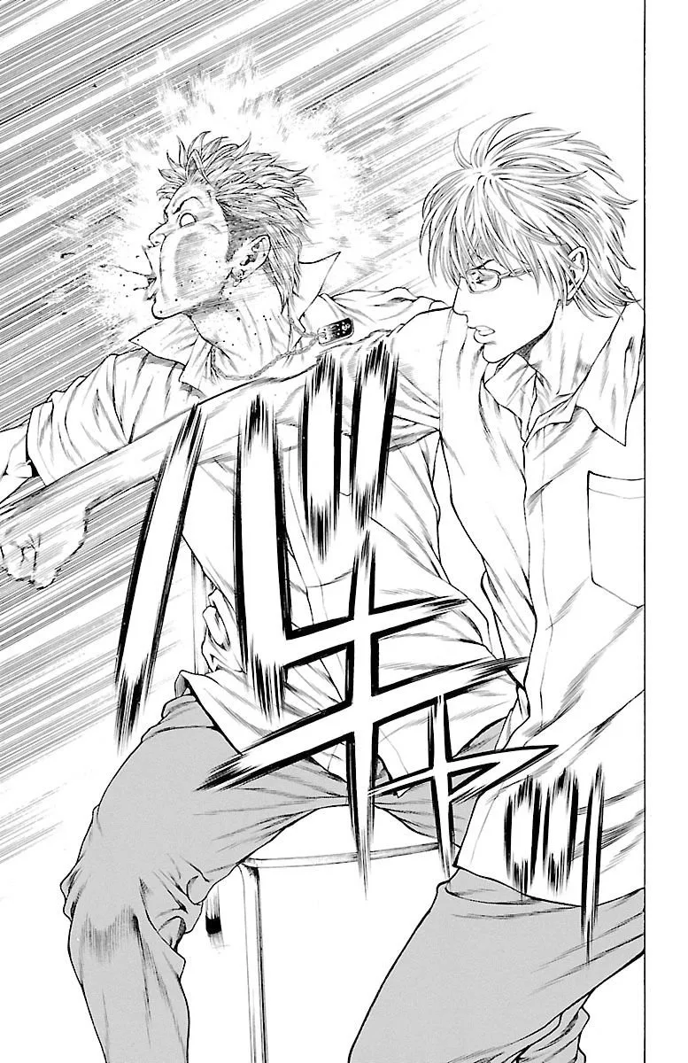 Shonan Seven Chapter 44 page 48