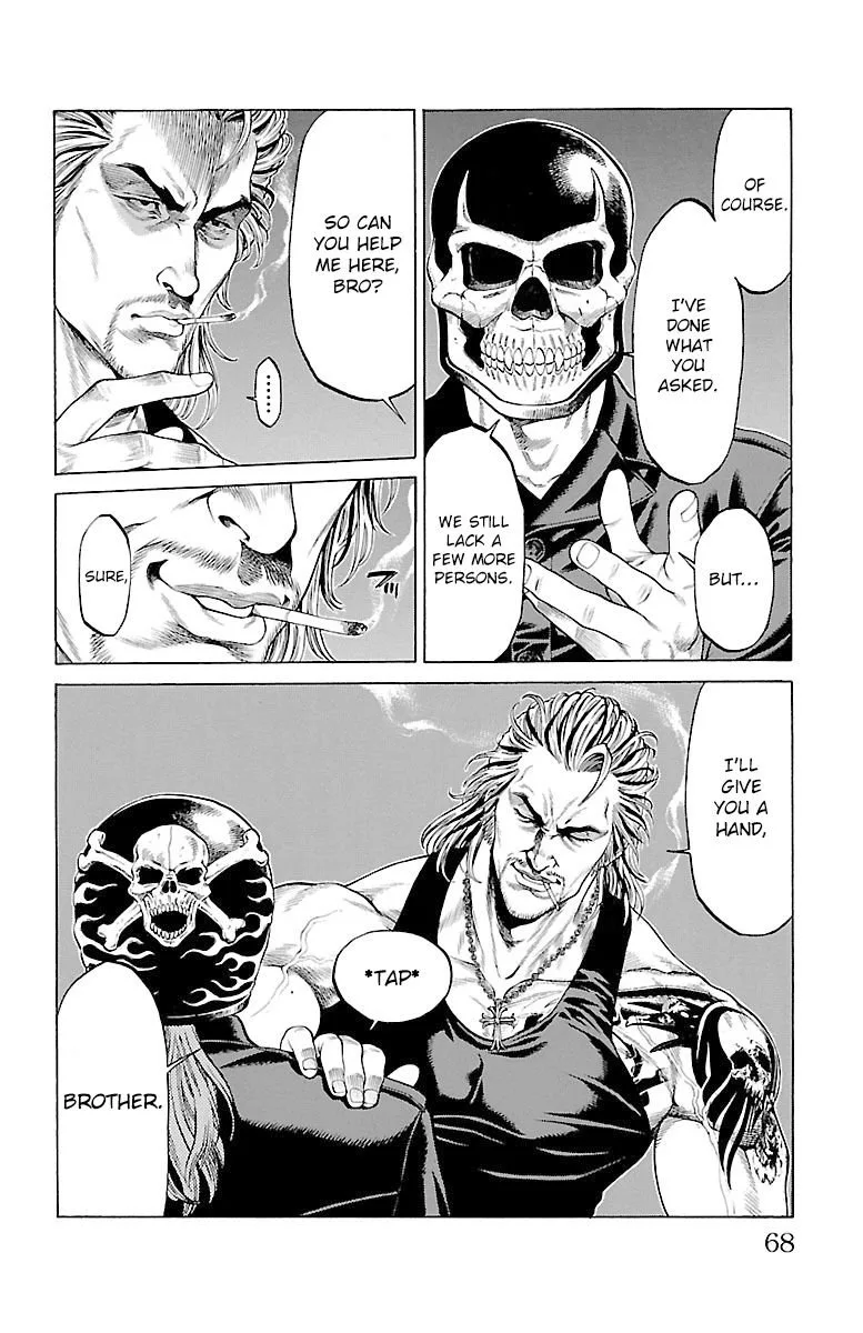 Shonan Seven Chapter 45 page 16
