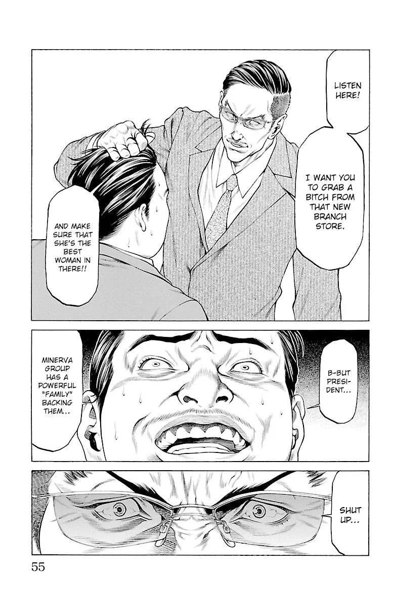 Shonan Seven Chapter 45 page 3