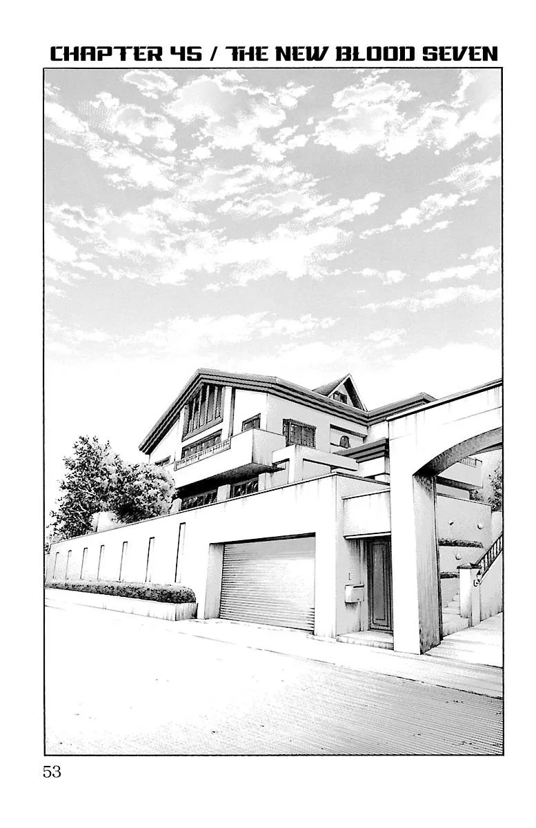 Shonan Seven Chapter 45 page 1