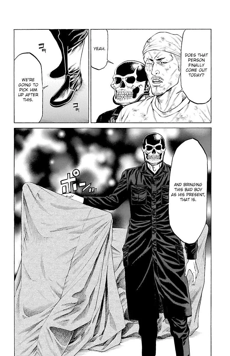 Shonan Seven Chapter 45 page 12