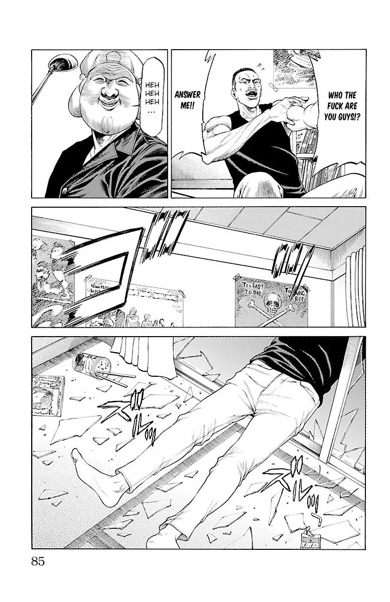 Shonan Seven Chapter 45 page 33