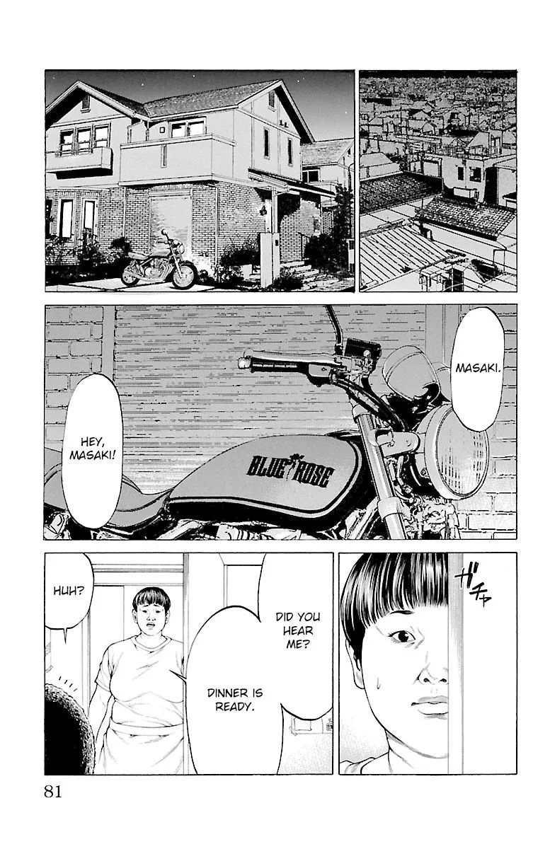 Shonan Seven Chapter 45 page 29