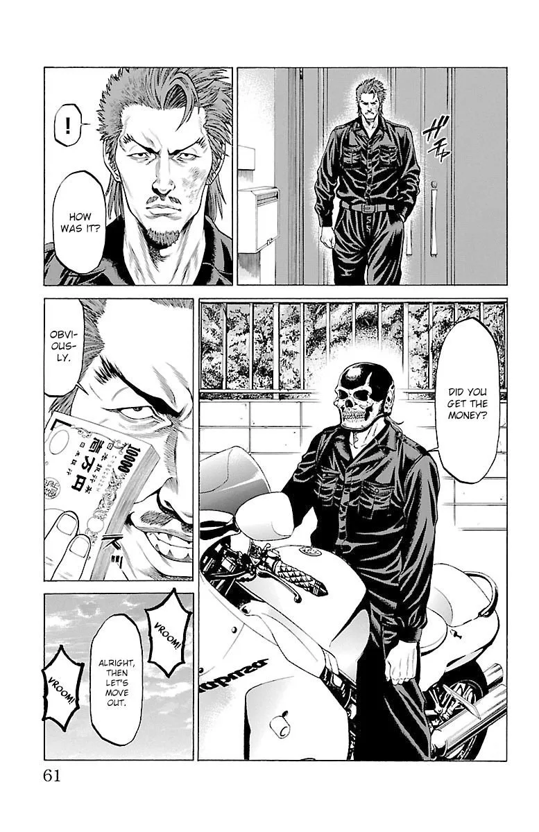 Shonan Seven Chapter 45 page 9