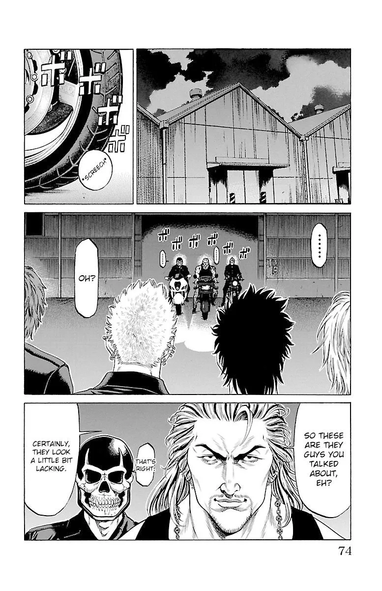 Shonan Seven Chapter 45 page 22
