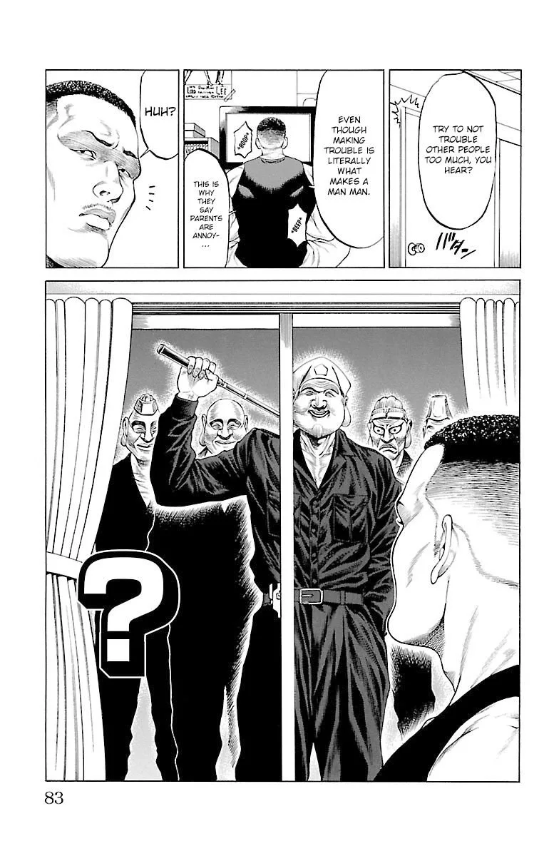 Shonan Seven Chapter 45 page 31