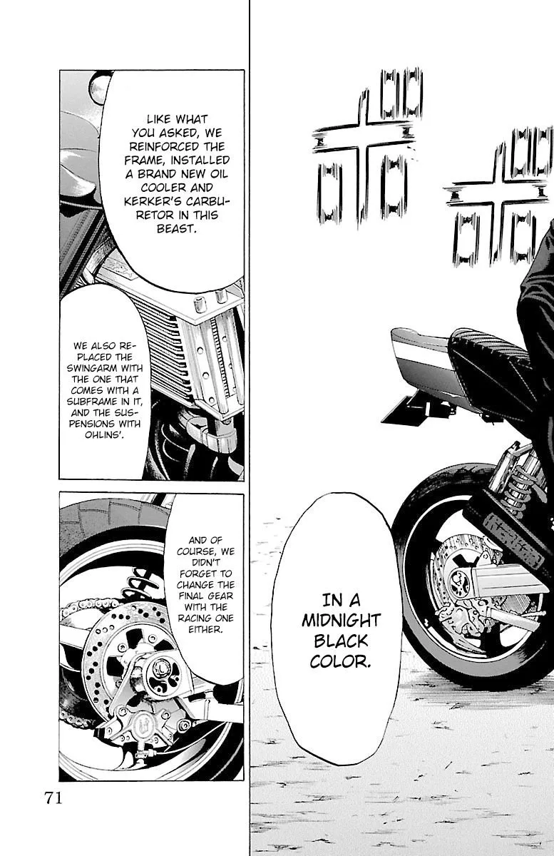 Shonan Seven Chapter 45 page 19