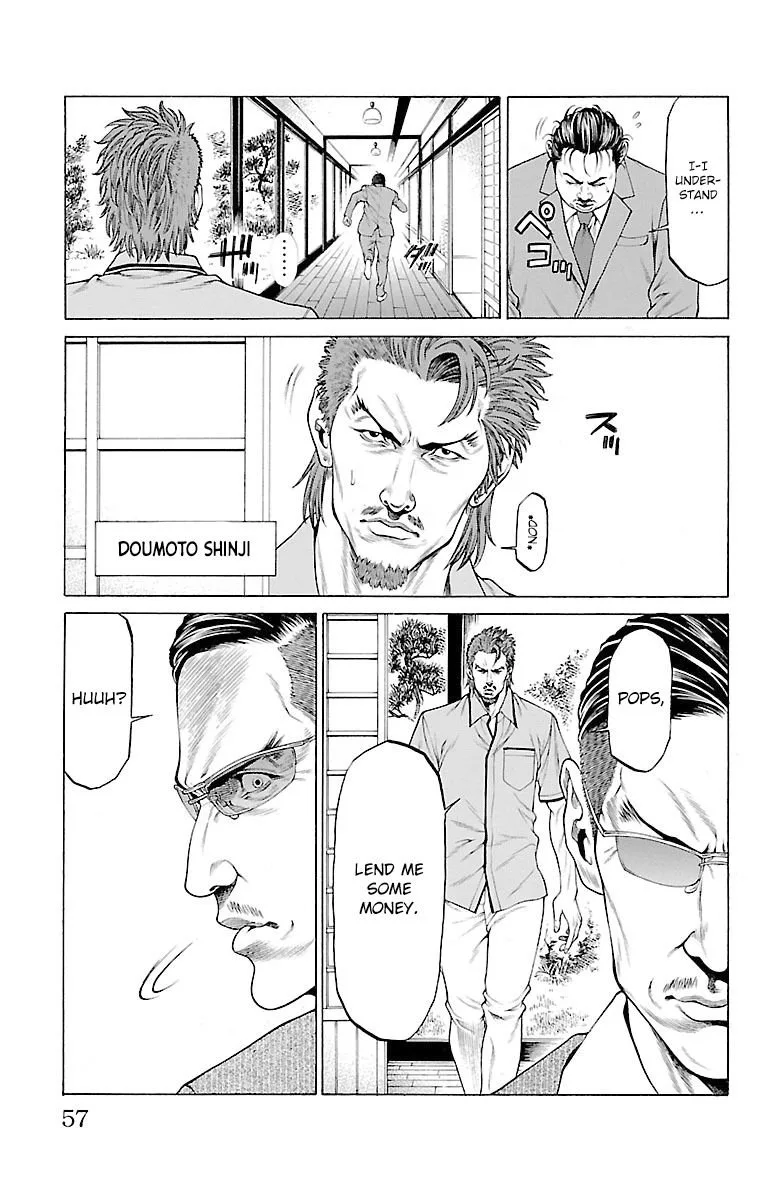Shonan Seven Chapter 45 page 5