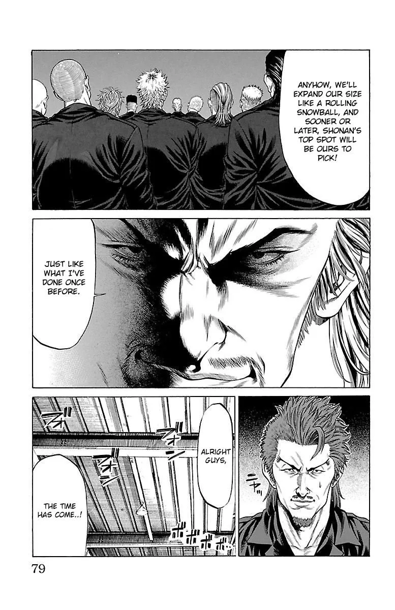 Shonan Seven Chapter 45 page 27