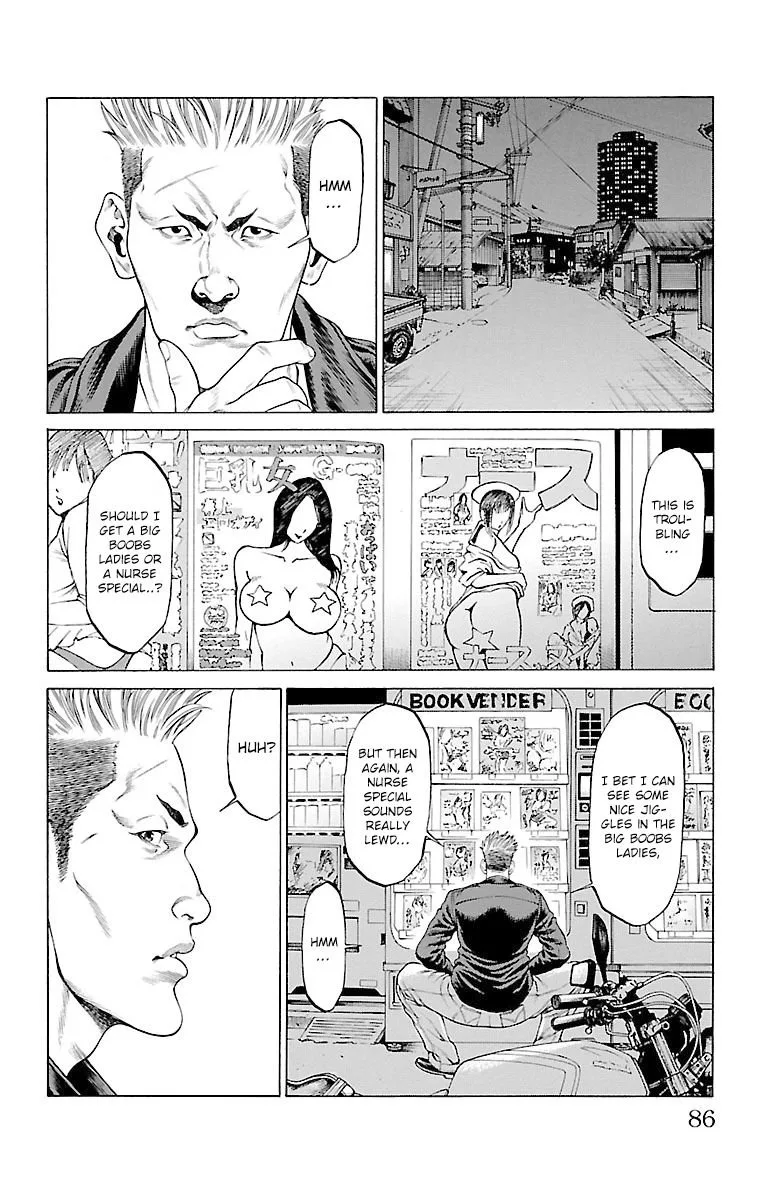 Shonan Seven Chapter 45 page 34