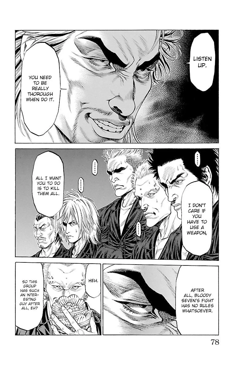 Shonan Seven Chapter 45 page 26