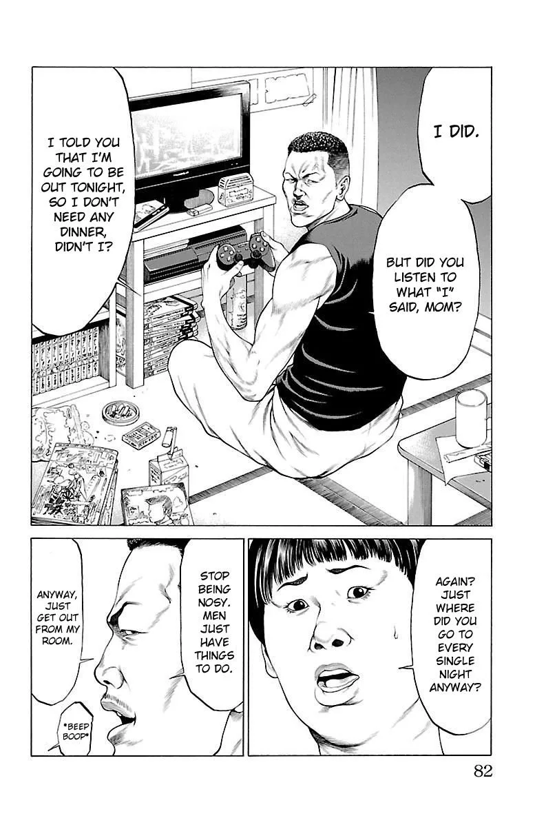Shonan Seven Chapter 45 page 30