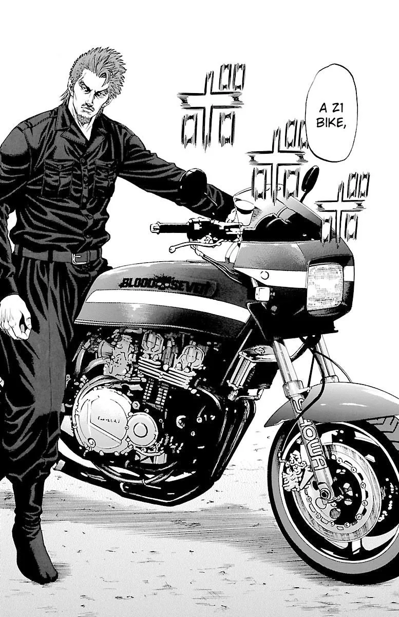 Shonan Seven Chapter 45 page 18