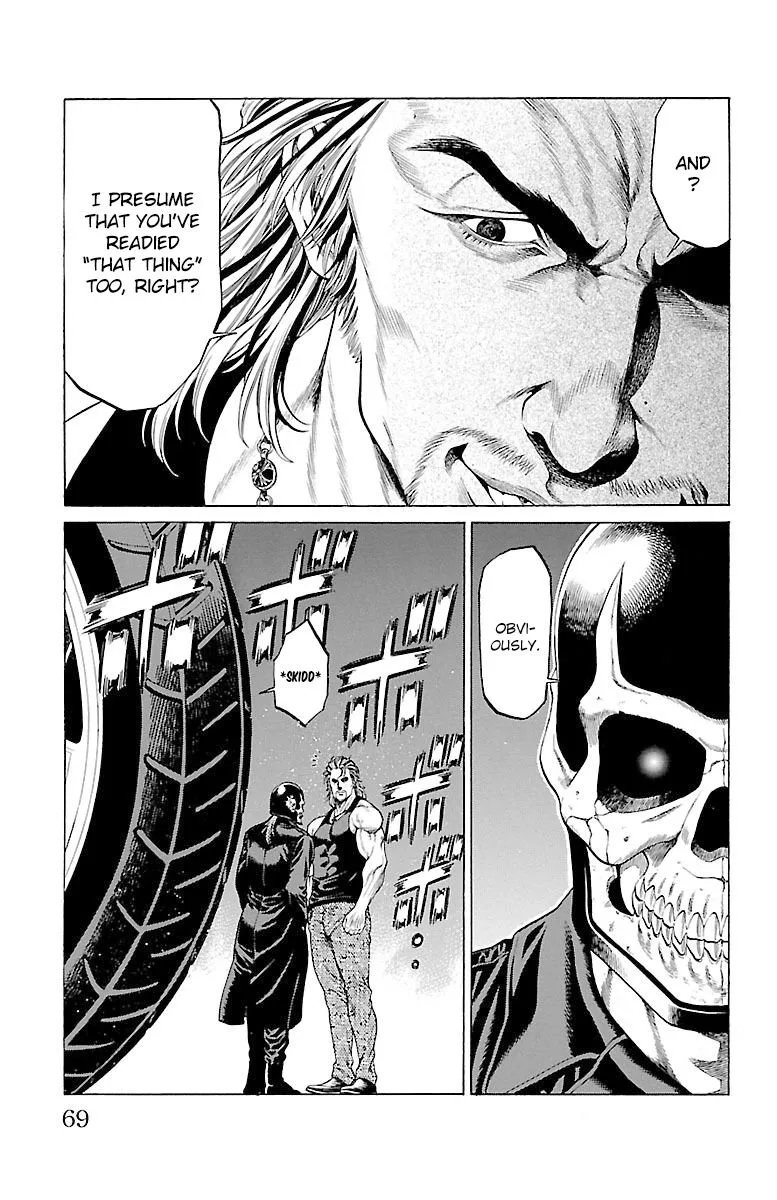 Shonan Seven Chapter 45 page 17