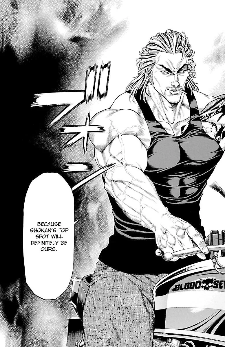 Shonan Seven Chapter 45 page 21
