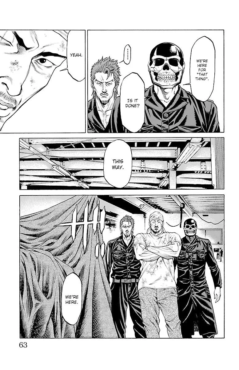 Shonan Seven Chapter 45 page 11