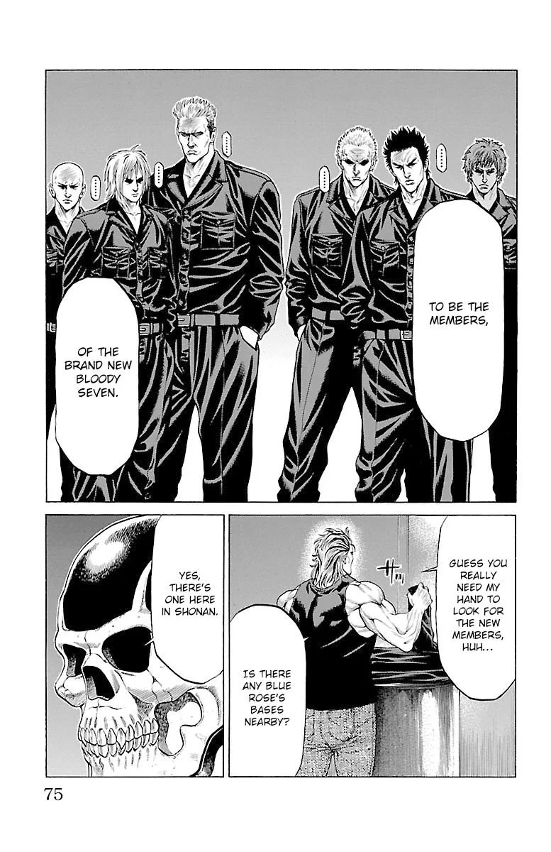 Shonan Seven Chapter 45 page 23