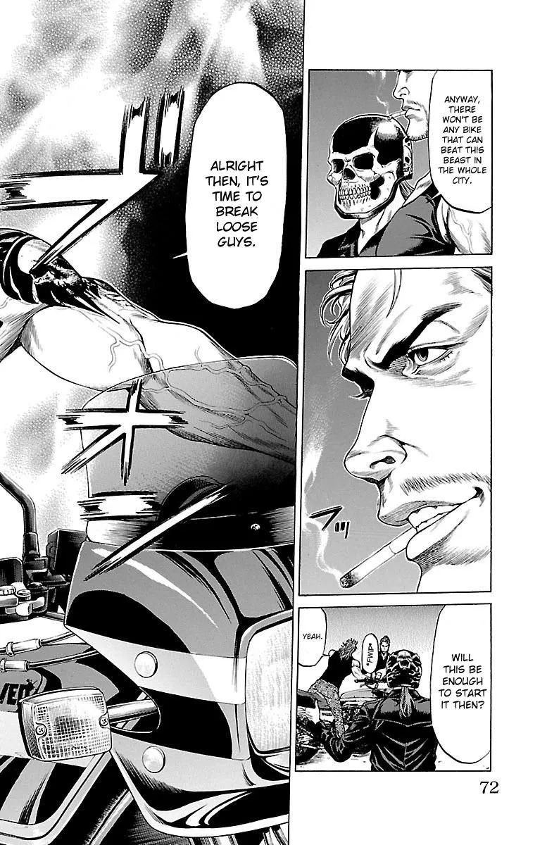 Shonan Seven Chapter 45 page 20