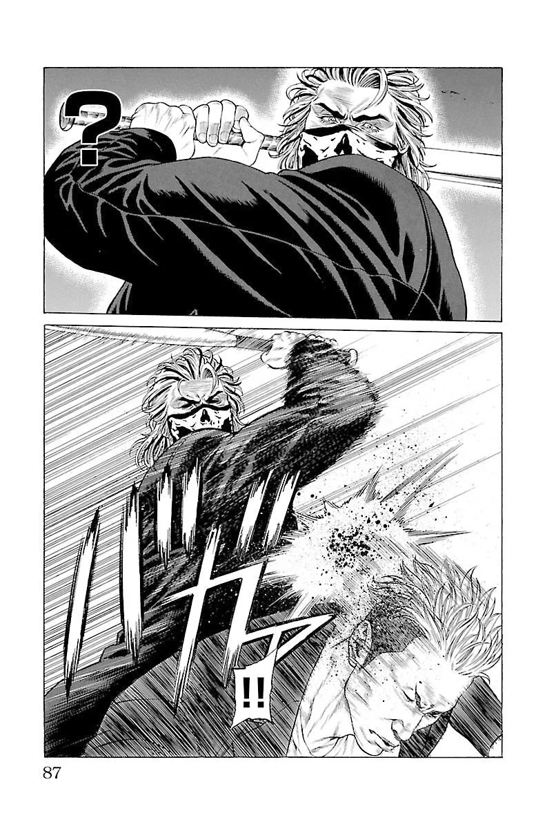 Shonan Seven Chapter 45 page 35