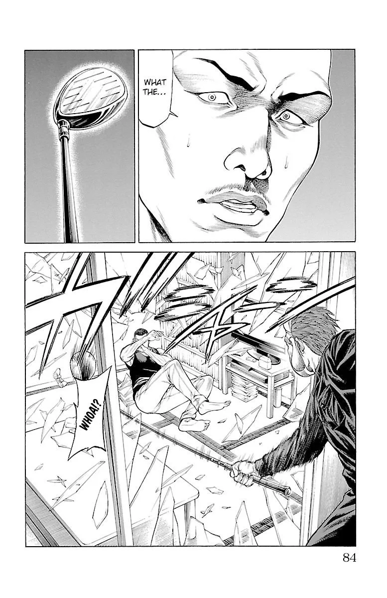 Shonan Seven Chapter 45 page 32