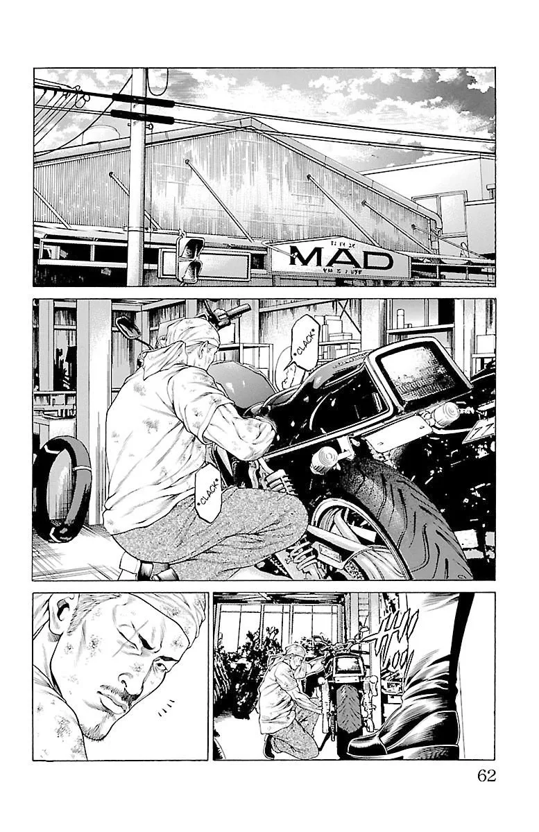 Shonan Seven Chapter 45 page 10