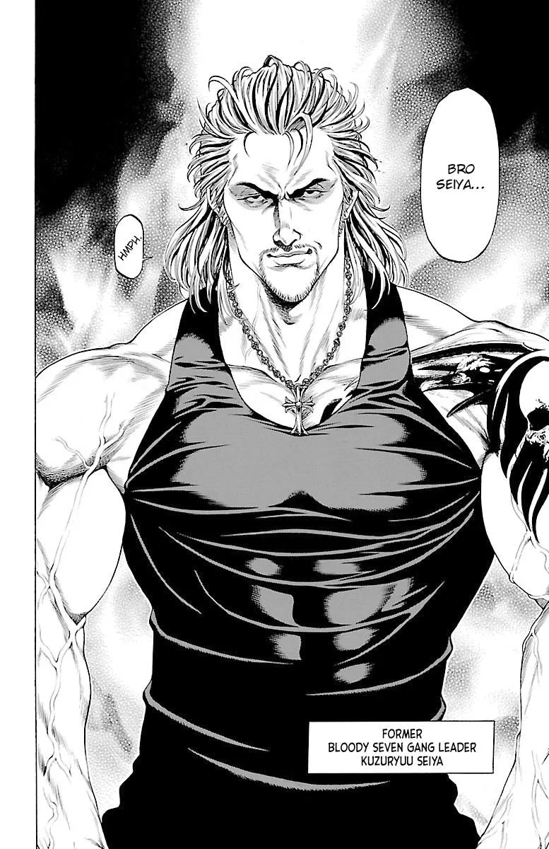 Shonan Seven Chapter 45 page 14