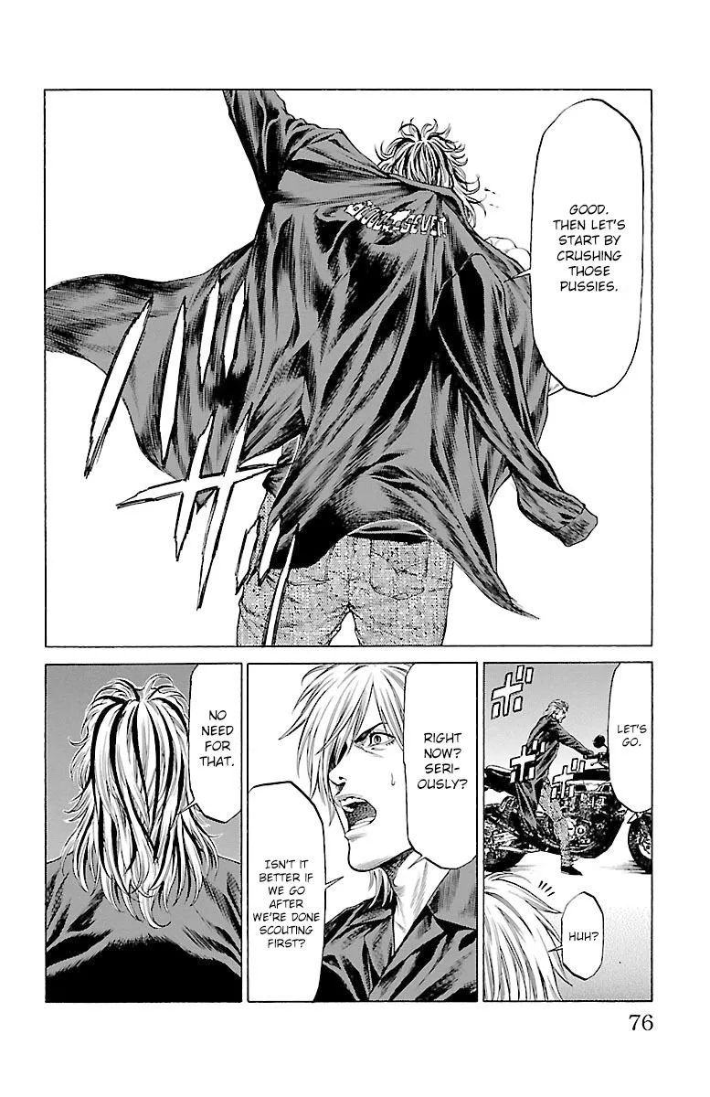 Shonan Seven Chapter 45 page 24