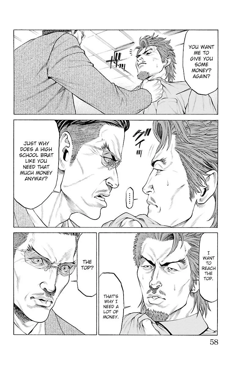 Shonan Seven Chapter 45 page 6